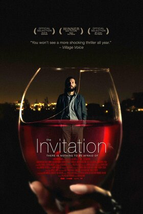 Приглашение (2015)